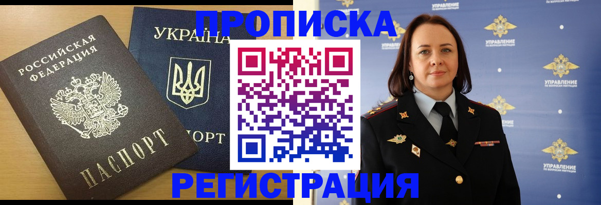 форма 3 в Тавде